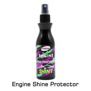S2205 Engine Dressing Engine Protector Shine Create Showroom Shine, Prevents Rubber hoses fading and cracking, Easy to Use, Dust Resistant